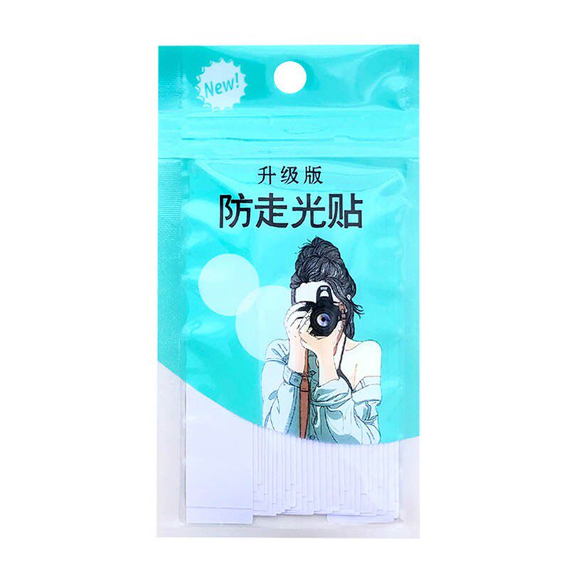 防走光贴领口防滑双面胶隐形贴片