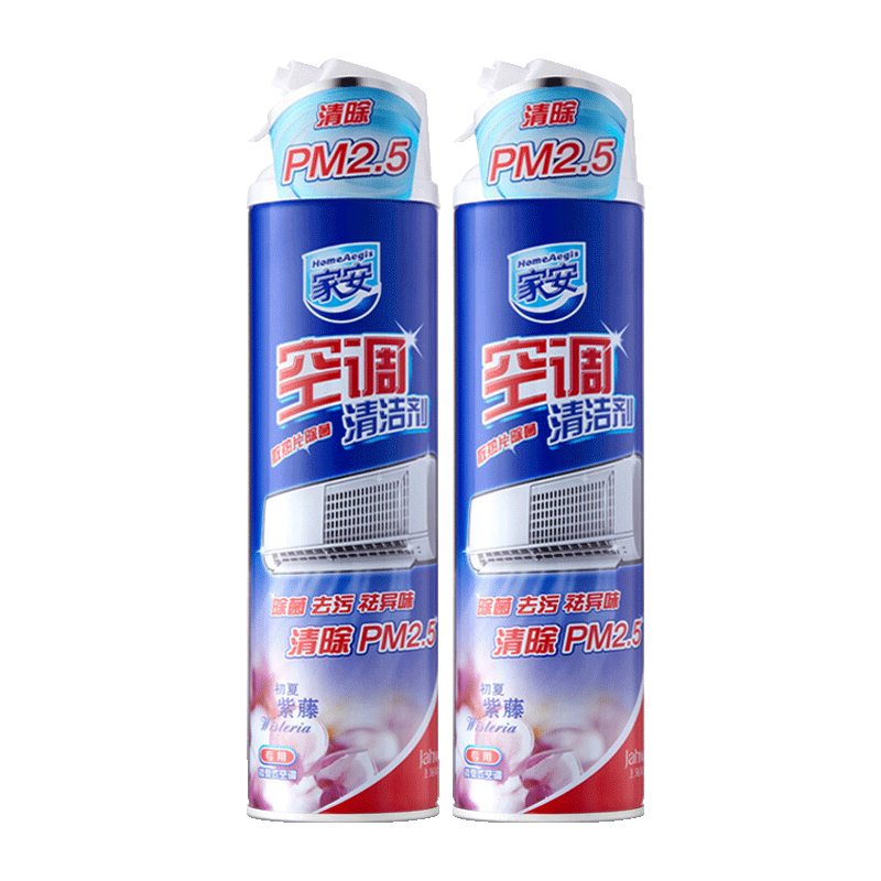 枪手蚊香液电热驱蚊液补充水无味驱蚊家用驱蚊神器伊蚊基孔肯雅热