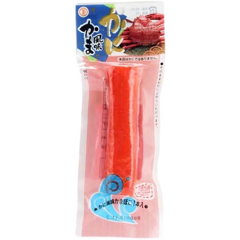 日本进口零食丸玉蟹肉棒临期特价