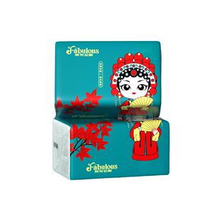 国潮风商用酒店餐饮会所抽纸实惠柔感好擦手纸家用实惠装面巾纸