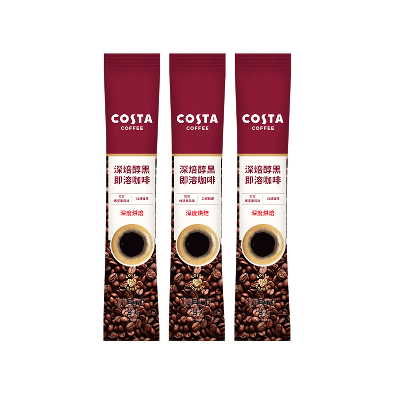 【U先试用】COSTA速溶咖啡条装0糖0脂黑咖啡拿铁即溶咖啡粉
