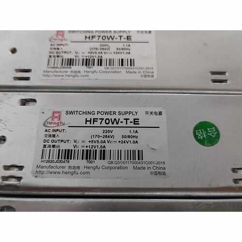 议价上海衡孚开关电源HF70WTE5V5A24V1A1维修