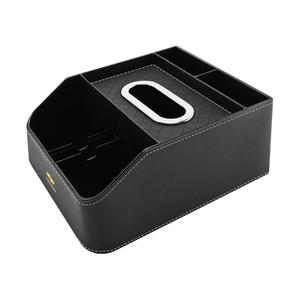 车载扶手箱收纳盒多功能纸巾盒中间置物架汽车内用创意储物水杯架