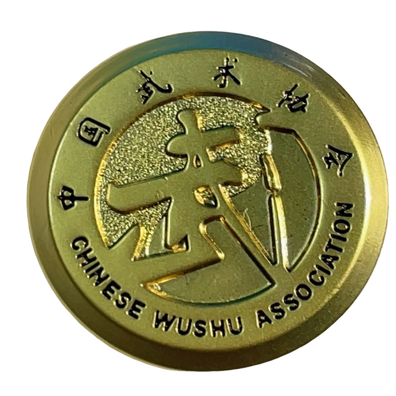 武术裁判服配件扣金色魔术贴