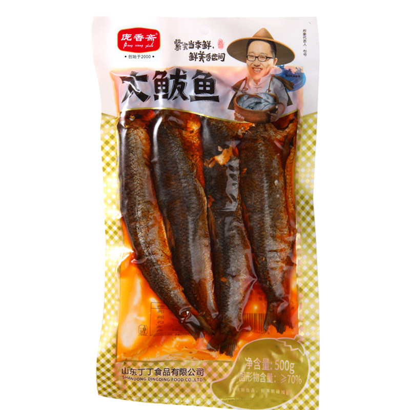 庞香斋五香大鲅鱼500g开袋即食