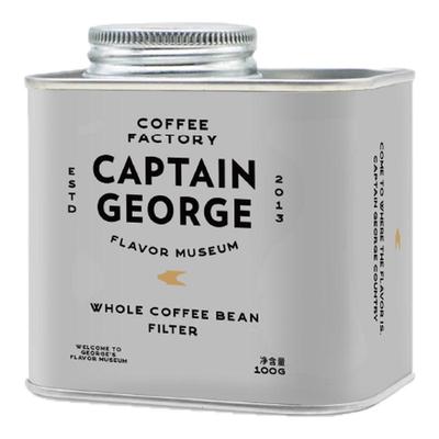 乔治队长巴拿马艾力达手冲咖啡豆