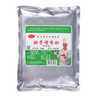 瑞可莱袋装青岛提鲜增香提鲜增香