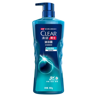 CLEAR/清扬沐浴露冰感清凉香氛持久沐浴液祛汗味沐浴乳男女家庭装