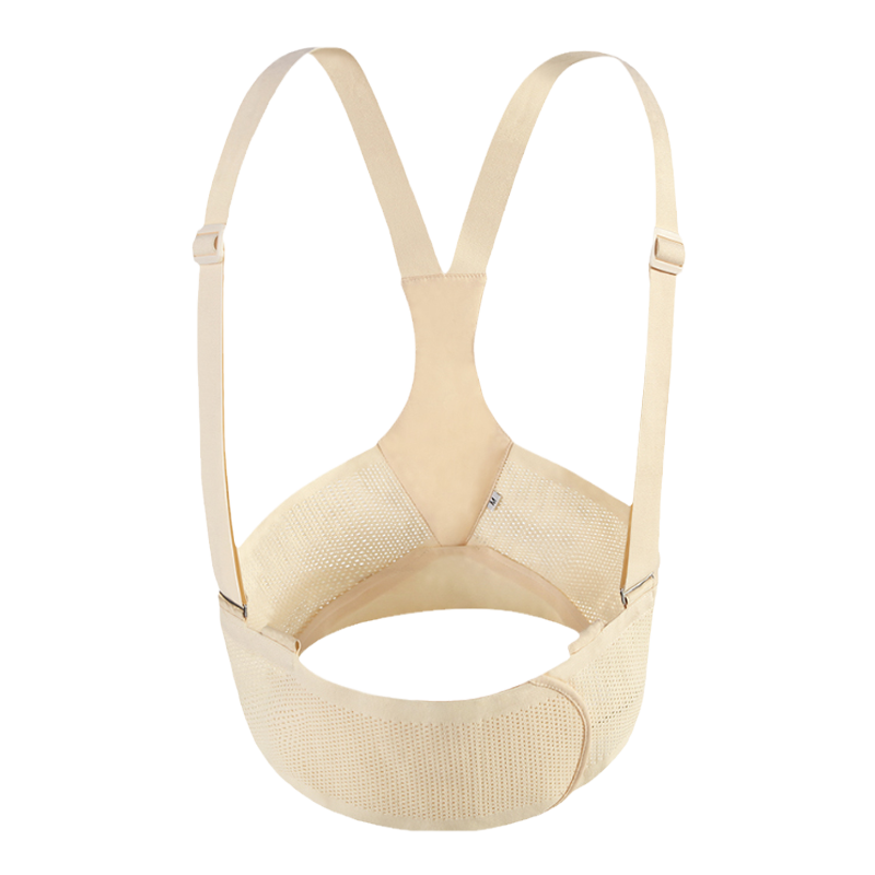 ilody 托腹帶孕婦專用護(hù)腰懷孕中晚期用品大肚子托背帶大碼夏季薄