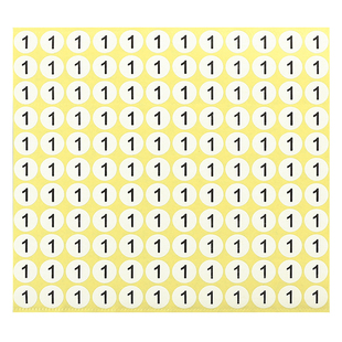 1到10数字贴自粘不干胶圆形序号12345678数子贴标签贴纸带数字帖子钥匙图书编号小标识号码牌尺码标贴123单独