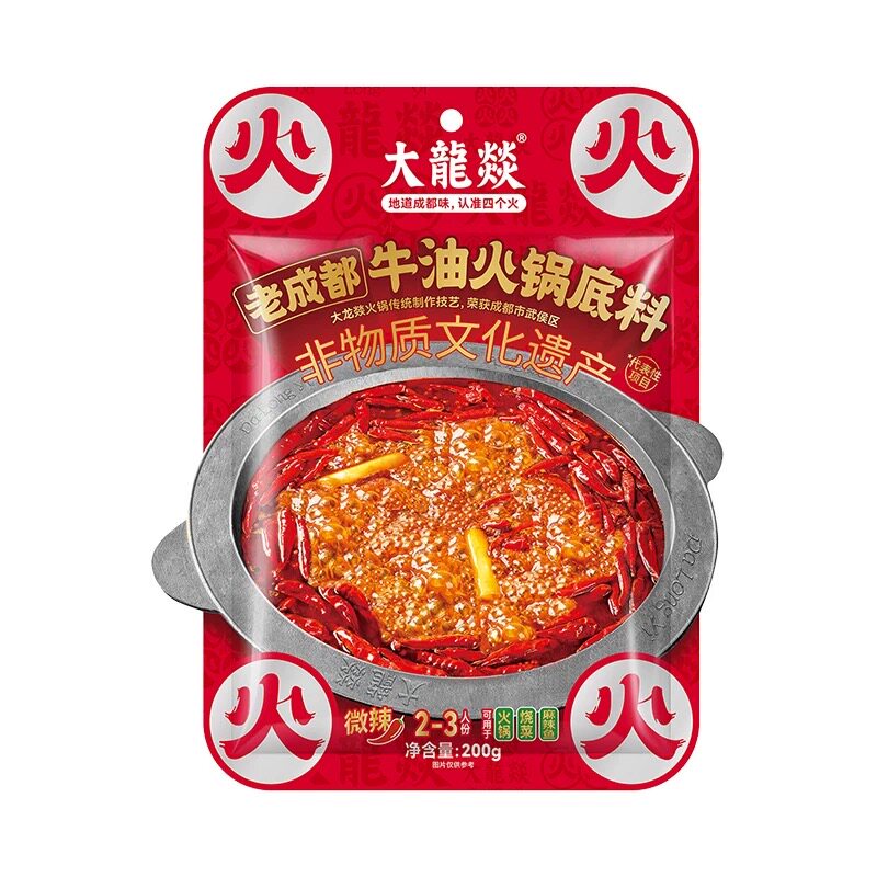 大龙燚火锅底料非遗麻辣牛油200g四川成都麻辣烫正宗重庆旗舰店