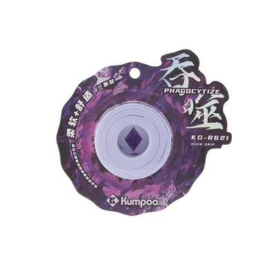 薰风吞噬手胶糯胶减震厚款防滑胶