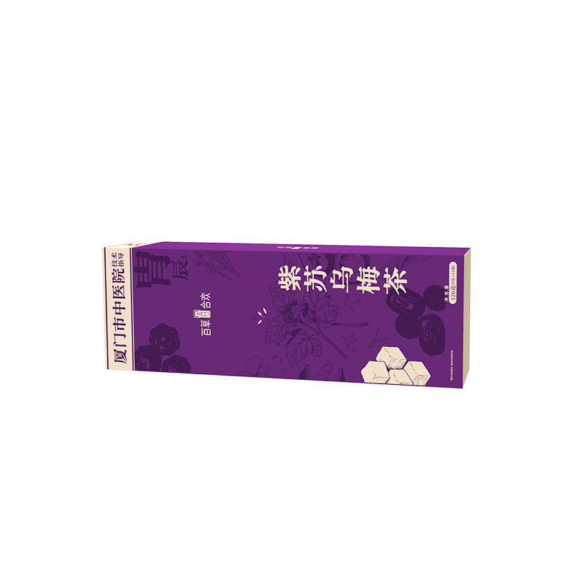 厦门中医院技术指导茯苓紫苏山楂拥堵陈皮红枣乌梅人七味组合茶