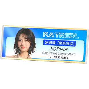 优和别针胸牌金属胸卡夹扣工牌铝合金工作证可插纸工作牌酒店服务员饭店员工银行车间学生可更换内页胸针工卡