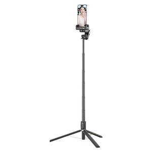 人脸跟踪AI云台稳定器自拍杆AI人脸跟踪手机稳定器手持防抖自拍杆三脚支架云台旅游直播Vlog运动摄影太极