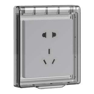 超薄卫生间防水罩插座开关保护盖子套防溅盒浴室86型插头电源面板