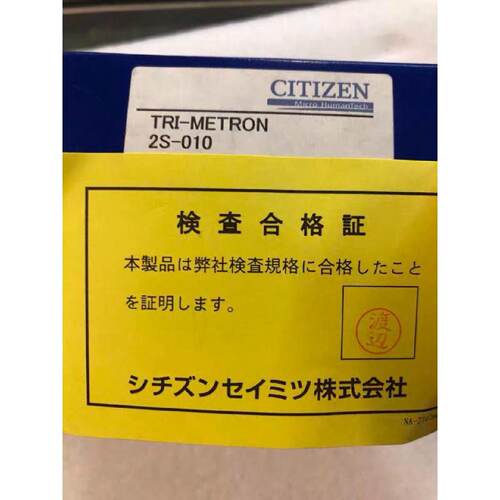 议价【议价】TRI-METRON 2S-010 CITIZEN 原装进口