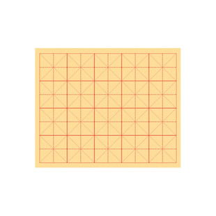 张小凤 毛边纸米字格书法纸专用纸练字毛笔纸张练习手工半生熟初学套装写毛笔字书写练习纸文房四宝软笔纸