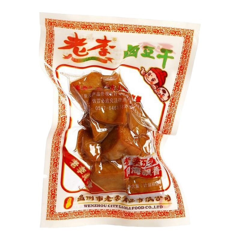 温州特产老李卤豆干500g小包装