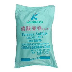 食用硫酸亚铁食品级 臭豆腐专用上色护色剂 营养强化补铁剂50斤