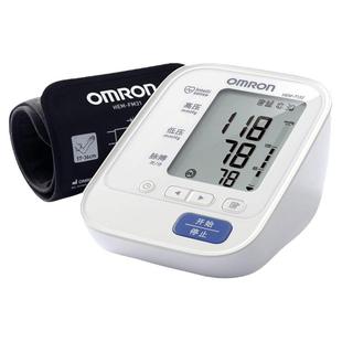 欧姆龙血压计高精准血压测量仪家用正品医院专用电子测高血压仪器