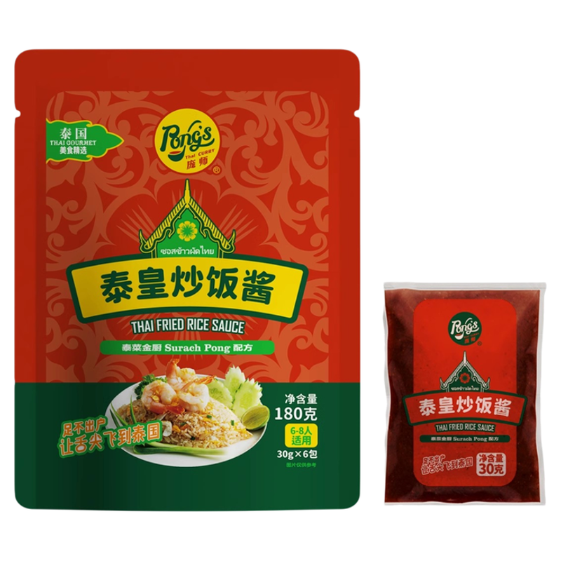庞师泰皇海鲜炒饭酱专用酱调味料
