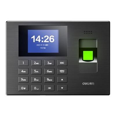 得力考勤机指纹上下班打卡机