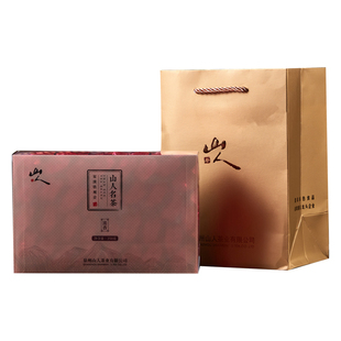 山人茶叶正宗安溪原产地浓香型铁观音碳焙爆米花香乌龙茶250克包