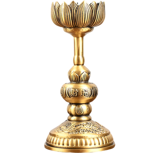 纯铜供佛蜡烛烛台家用供奉供香专用佛家供灯烛台莲花酥油灯座烛台