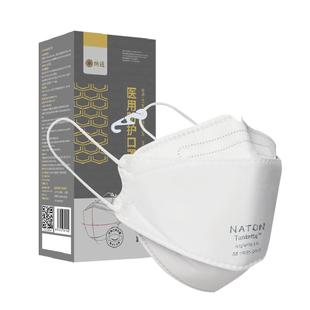 25年产纳通n95型医用防护口罩成人一次性医疗独立包装凤羽盾口罩