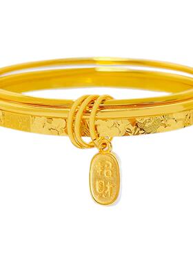 爆闪碎冰冰招财纳福吉言三圈手镯