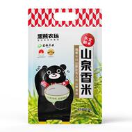 吉林万昌山泉香米新米10斤