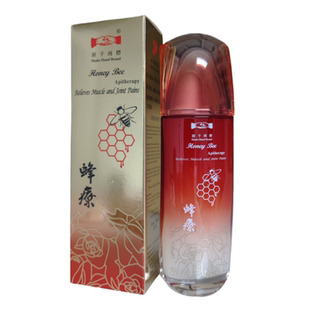 蜂疗新加坡 原装正品华安握手牌商标蜂疗 蜜蜂毒疗精油honey bee