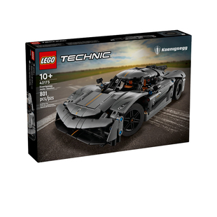 【自营】LEGO乐高42173机械组系列柯尼塞格灰色超跑赛车拼搭积木