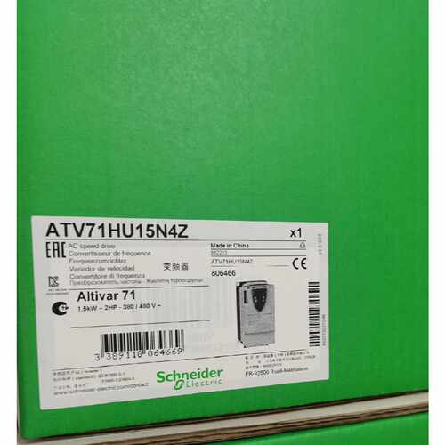 询价ATV71H075N4Z ATV71HU15N4Z/ATV7