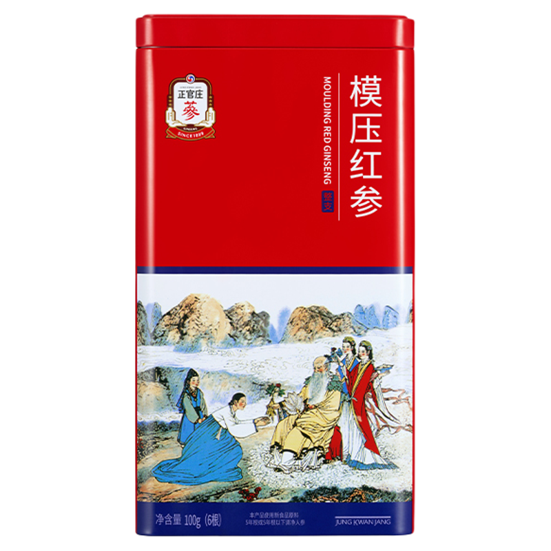 【模压红参】原支参红参100g泡酒专用茶整根参正品官方旗舰店滋补