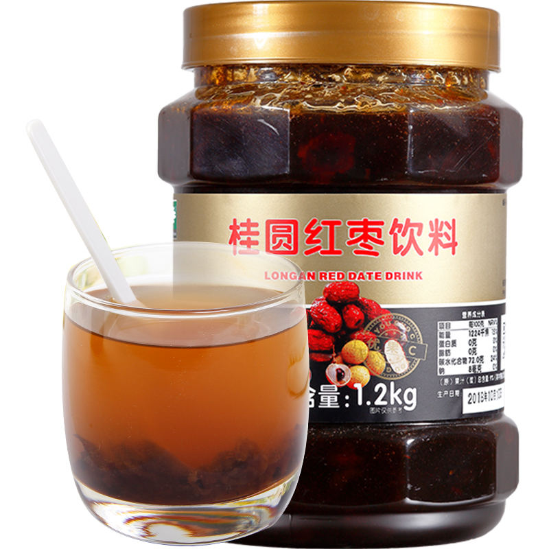 鲜活桂圆红枣茶酱1.2KG蜂蜜百香果酱韩式柚子茶酱奶茶店专用原料