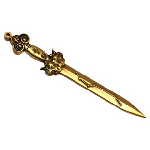 【已做功课祝福】纯黄铜七星剑摆件道家法器五雷号令镇宅八卦僻邪