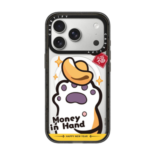 CASETiFY 招财进宝 胖虎适用于苹果iPhone18ProMax/18Pro/17ProMax/17Pro/Air/16ProMax/16Pro手机壳