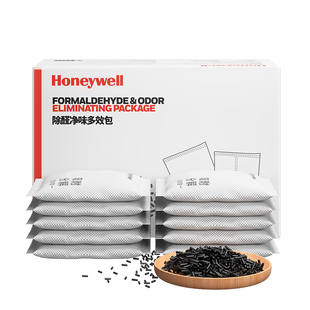 霍尼韦尔除苯TVOC新房家用活性碳吸附包除甲醛神器去异味净化新车