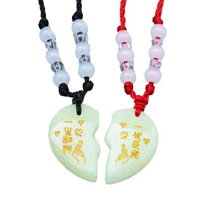 锁骨链涵冰情侣夜光石刻字