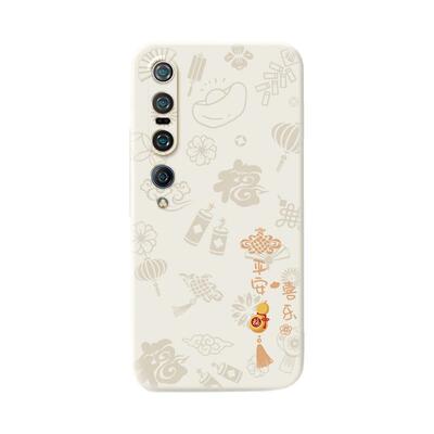 适用小米10手机壳MI10s新款10Pro至尊版ultra液态硅胶小米十尊纪念版黄色保护套全包防摔男女外壳曲面屏专用