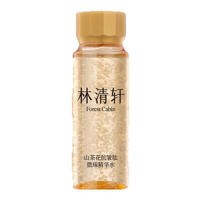 林清轩抗皱小金珠精华水30ml限购