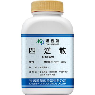 港香兰四逆散浓缩颗粒疏肝理脾小便不利腹中痛经典配方中成药非丸