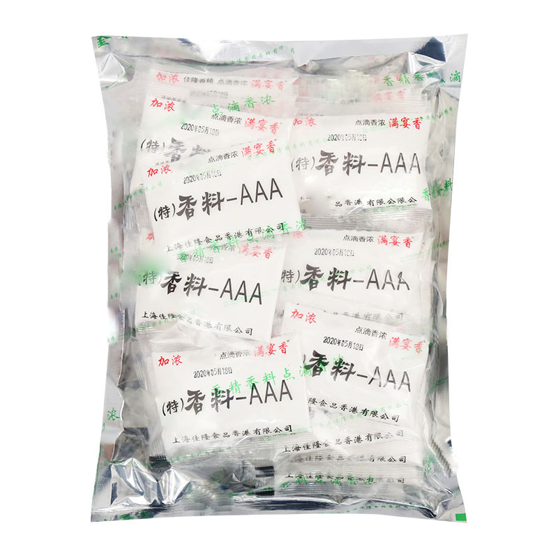 上海佳隆【香港】满宴香 AAA特色/复合食品添加剂