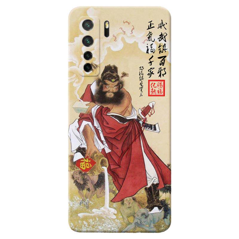 钟馗国潮适用华为手机壳