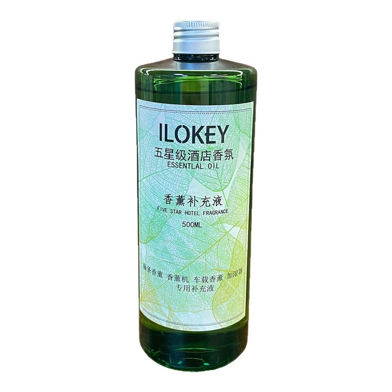 500ML香薰补充液酒店房间香氛