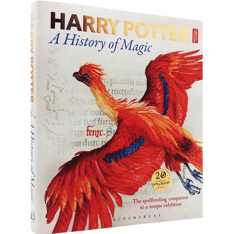 英文原版 哈利波特 魔法史 展览之书 Harry Potter: History of Magic Book of Exhibition JK罗琳 魔兽世界 周边 官方手册