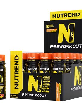 NUTREND液体N1氮泵耐力爆发力