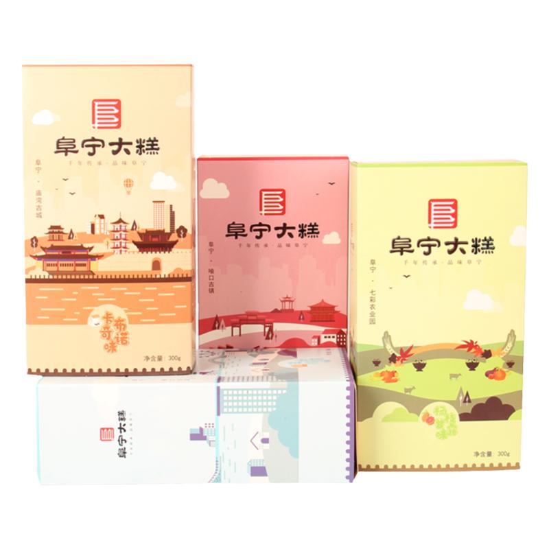 正宗阜阳牌阜宁大糕江苏老字号盐城特产云片糕小包装年货送礼盒装